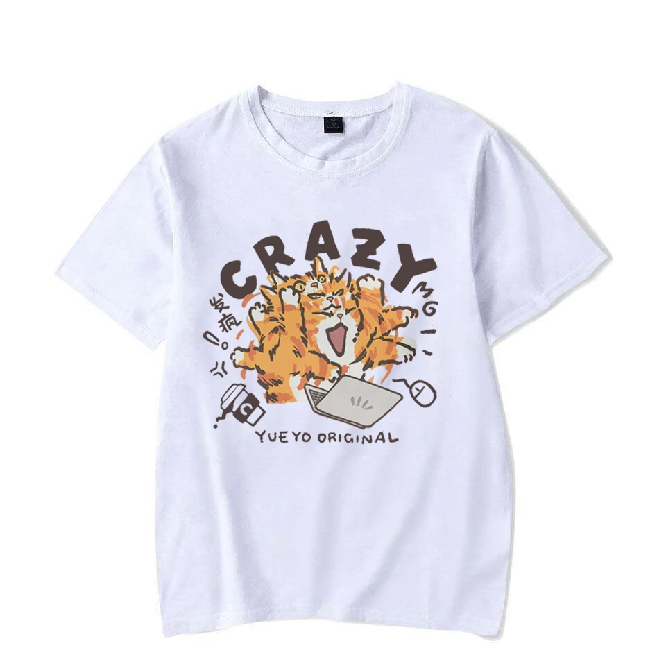 Crazy Orange Cat Light Green Fun Cat Work Short Sleeve Men's Women's T-shirt Summer Casual Loose Large Size Couple's T-shirt
Crazy Orange Cat Light Green Fun Cat Work Short Sleeve Men's Women's T-shirt Summer Casual Loose Large Size Couple's T-shirt