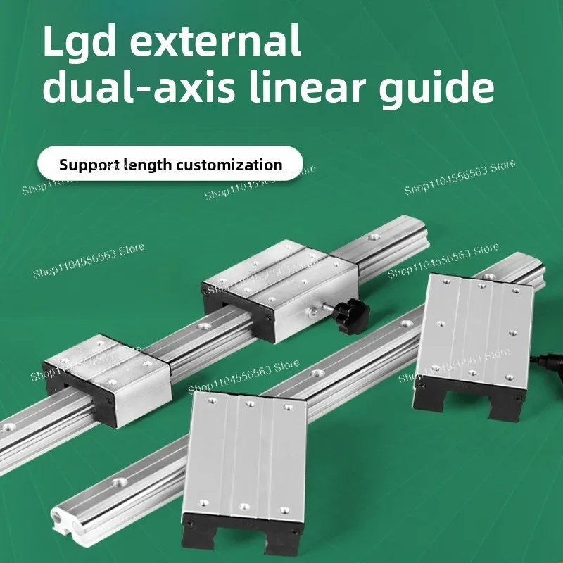 External double axis linear guide LGD6 8 12 16 locking slider optical axis mechanical slide table, roller slide
External double axis linear guide LGD6 8 12 16 locking slider optical axis mechanical slide table, roller slide
