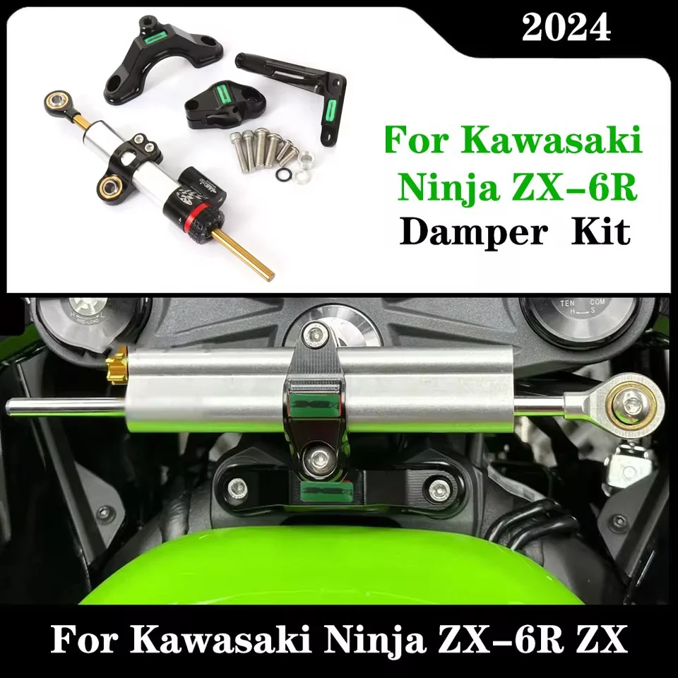 For Kawasaki Ninja ZX-6R ZX 6R ZX6R 2024 Motorcycle Steering Stabilize Damper Bracket Accessories Kit
For Kawasaki Ninja ZX-6R ZX 6R ZX6R 2024 Motorcycle Steering Stabilize Damper Bracket Accessories Kit