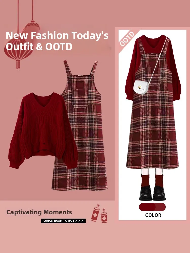 Red Sweater Plaid Skirt Two-Piece Set Lazy Style Retro Dressing for New Year Straight Leg Strap Skirt Polyester Fiber Long Sl...
Red Sweater Plaid Skirt Two-Piece Set Lazy Style Retro Dressing for New Year Straight Leg Strap Skirt Polyester Fiber Long Sl...