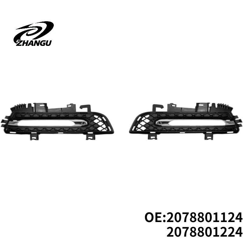 ZHANGU Fog Light Frame Front Bumper Lower Grill for Mercedes Benz E Class W207 2078801124 2078801224
ZHANGU Fog Light Frame Front Bumper Lower Grill for Mercedes Benz E Class W207 2078801124 2078801224