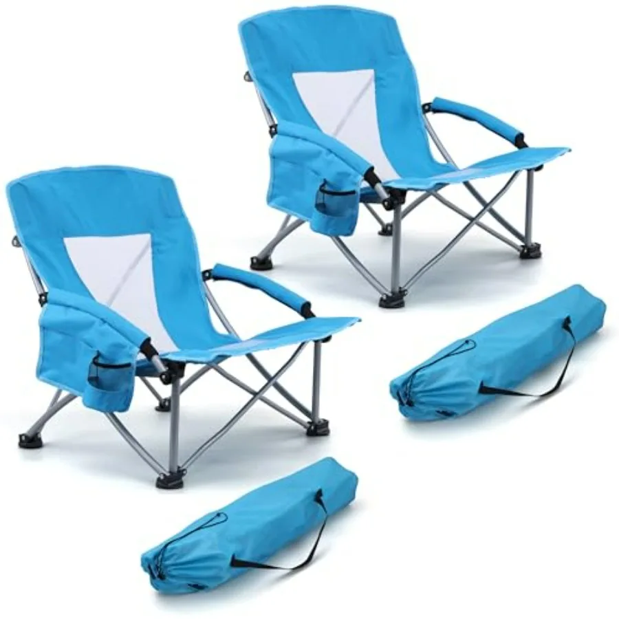 Low Beach Chairs for Adults, Lightweight Aluminum Frame with Blue Fabric, Portable Folding Design for Camping Lawn Backyard Pat
Low Beach Chairs for Adults, Lightweight Aluminum Frame with Blue Fabric, Portable Folding Design for Camping Lawn Backyard Pat