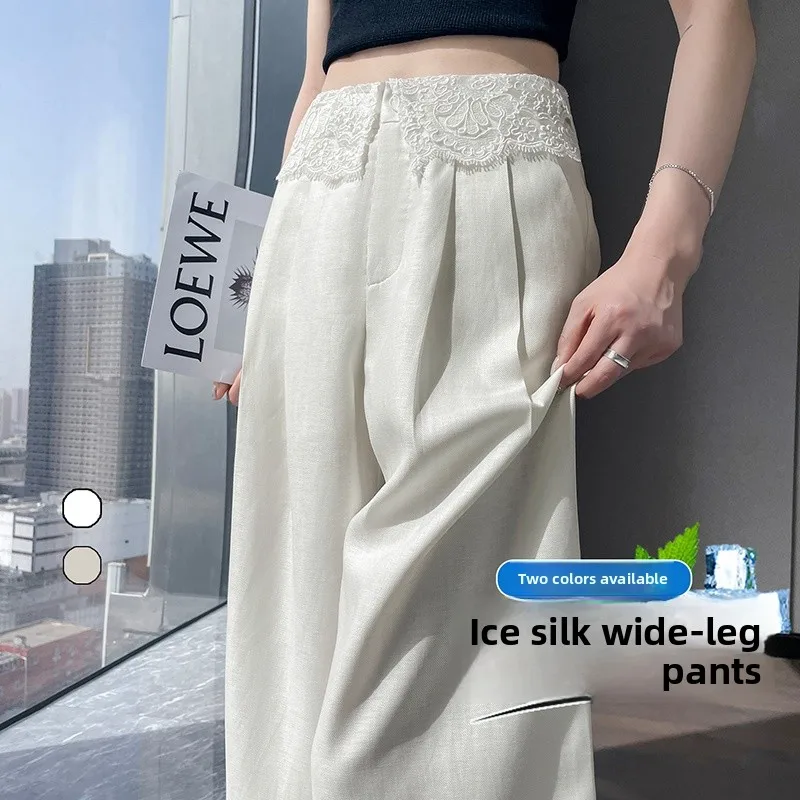 High Waist Ice Silk Linen Wide Leg Pants Women Summer Thin Lace Splice Casual Straight Cotton Linen Loose Fit Trousers
High Waist Ice Silk Linen Wide Leg Pants Women Summer Thin Lace Splice Casual Straight Cotton Linen Loose Fit Trousers