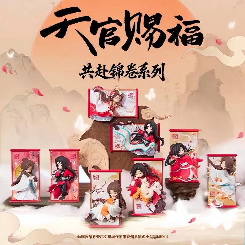 Genuine Tian Guan Ci Fu Scroll Series Blind Box TGCF Hua Cheng Xie Lian Cute Anime Peripheral Mystery Box Decora Anime Kid Gifts
Genuine Tian Guan Ci Fu Scroll Series Blind Box TGCF Hua Cheng Xie Lian Cute Anime Peripheral Mystery Box Decora Anime Kid Gifts