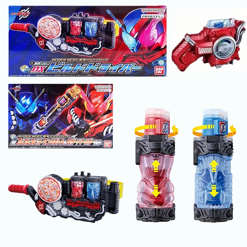 Оригинальный ремень DX Kamen Rider Build от Bandai, переработанная версия, костюм Ice Super Bes с моделюризатором Hazard Trigger, набор игрушек, подарок
Оригинальный ремень DX Kamen Rider Build от Bandai, переработанная версия, костюм Ice Super Bes с моделюризатором Hazard Trigger, набор игрушек, подарок