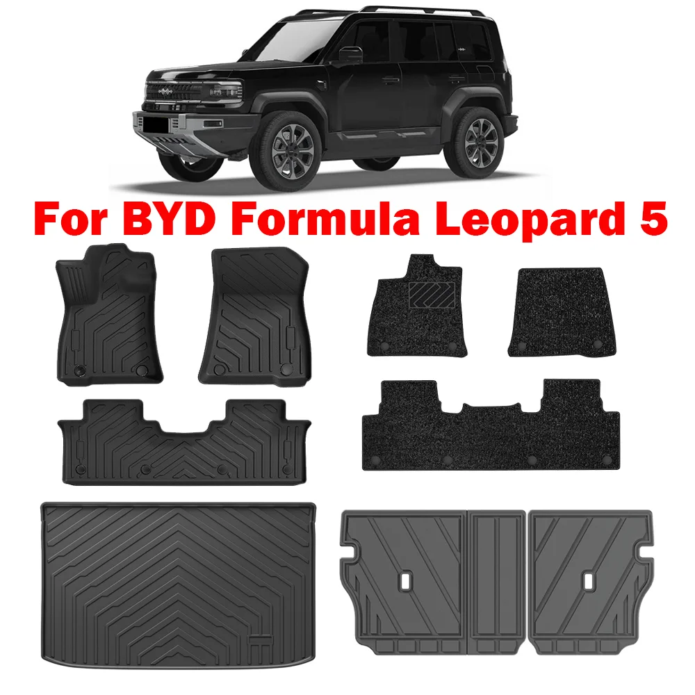 LHD для BYD Formula Leopard 5 2025 2024 2023, коврики и вкладыши из ТПЭ, 3D водонепроницаемые автомобильные коврики для спинки двойного ковра
LHD для BYD Formula Leopard 5 2025 2024 2023, коврики и вкладыши из ТПЭ, 3D водонепроницаемые автомобильные коврики для спинки двойного ковра