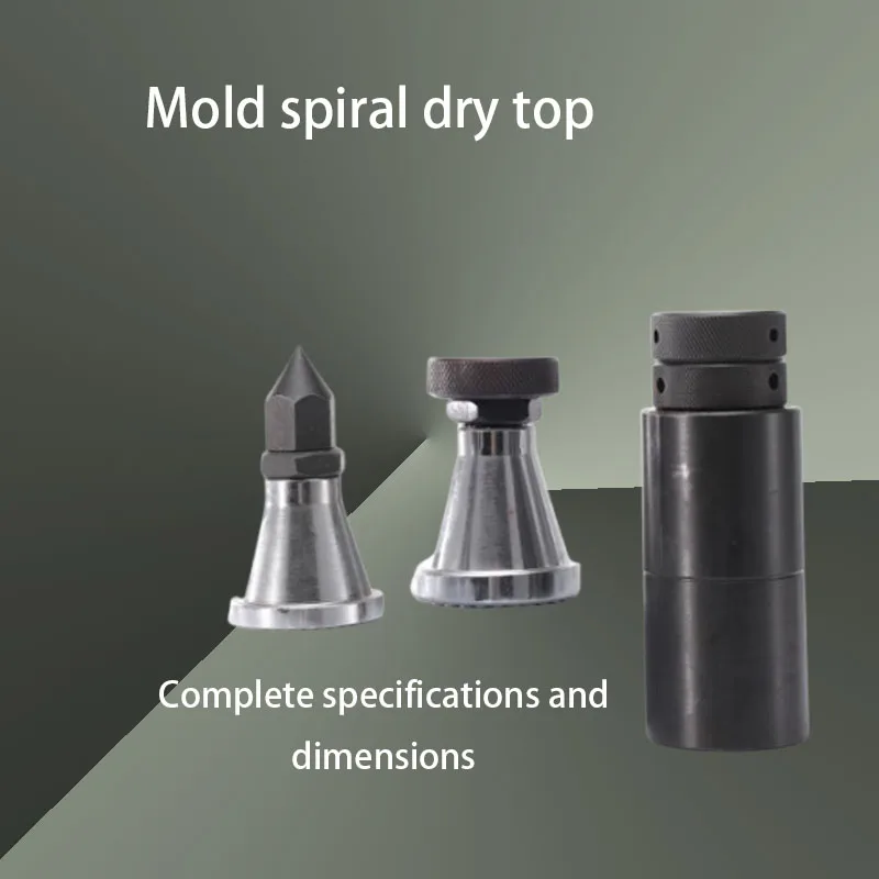 Mold screw jack adjustable CNC machining center machine tool pointed flat head pad with hard top molding plate
Mold screw jack adjustable CNC machining center machine tool pointed flat head pad with hard top molding plate