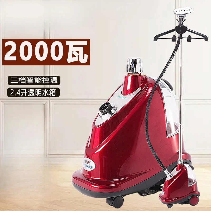 Магазин одежды, бытовой паровой подвесной утюг, мощная вертикальная гладильная машина, электрический утюг
Магазин одежды, бытовой паровой подвесной утюг, мощная вертикальная гладильная машина, электрический утюг