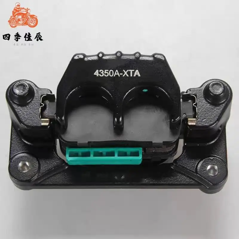 Задний тормозной суппорт для Sym Xs300i Joymaxz 
Задний тормозной суппорт для Sym Xs300i Joymaxz