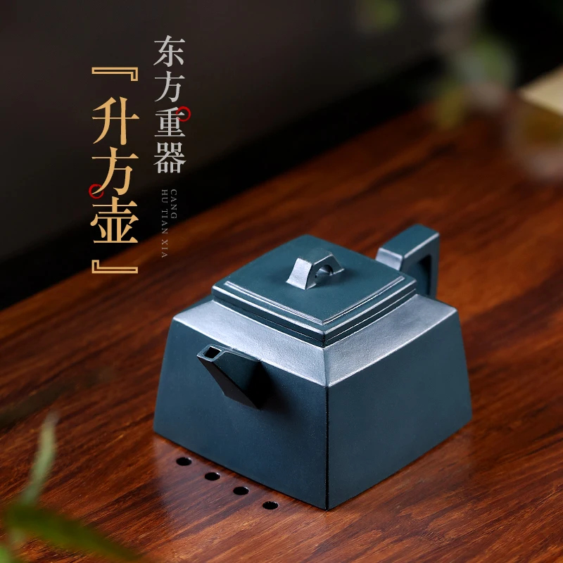 Yixing Purple Clay Teapot Handmade Square Teapot Household Tea Set Little Teapot for One Person Single Teapot Republic of China
Yixing Purple Clay Teapot Handmade Square Teapot Household Tea Set Little Teapot for One Person Single Teapot Republic of China