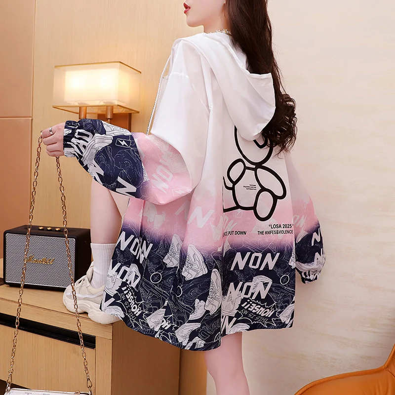 Women's plus Size Loose Summer Clothing Sun Protection Thin Breathable Ice Silk Open Cardigan Hooded Outerwear Cotton Blend
Women's plus Size Loose Summer Clothing Sun Protection Thin Breathable Ice Silk Open Cardigan Hooded Outerwear Cotton Blend