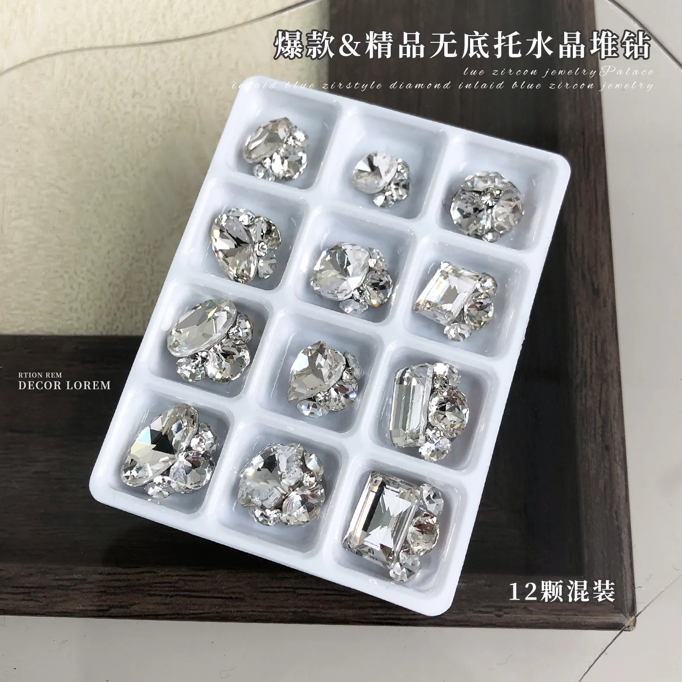 12PCS Transparent Shiny White Crystal Nail Art Rhinestones Mixed Shapes For Manicure Nails Decoration Supplies Tool DIY Phone
12PCS Transparent Shiny White Crystal Nail Art Rhinestones Mixed Shapes For Manicure Nails Decoration Supplies Tool DIY Phone