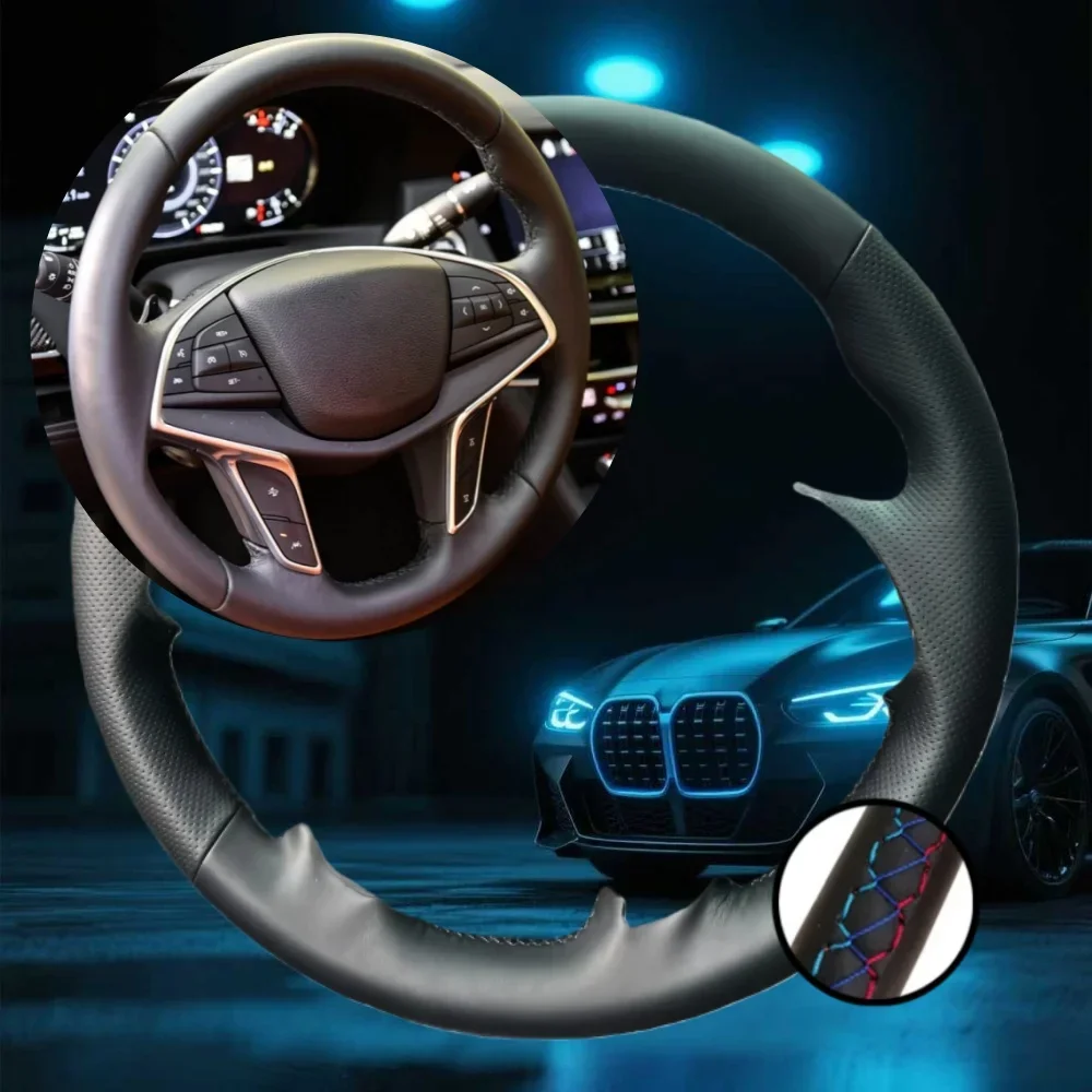 Customized Car Steering Wheel Cover For Cadillac ats cts srx xts ct4 ct5 ct6 LYRIQ Car Accessories Hand-sewn Steering Wrap
Customized Car Steering Wheel Cover For Cadillac ats cts srx xts ct4 ct5 ct6 LYRIQ Car Accessories Hand-sewn Steering Wrap