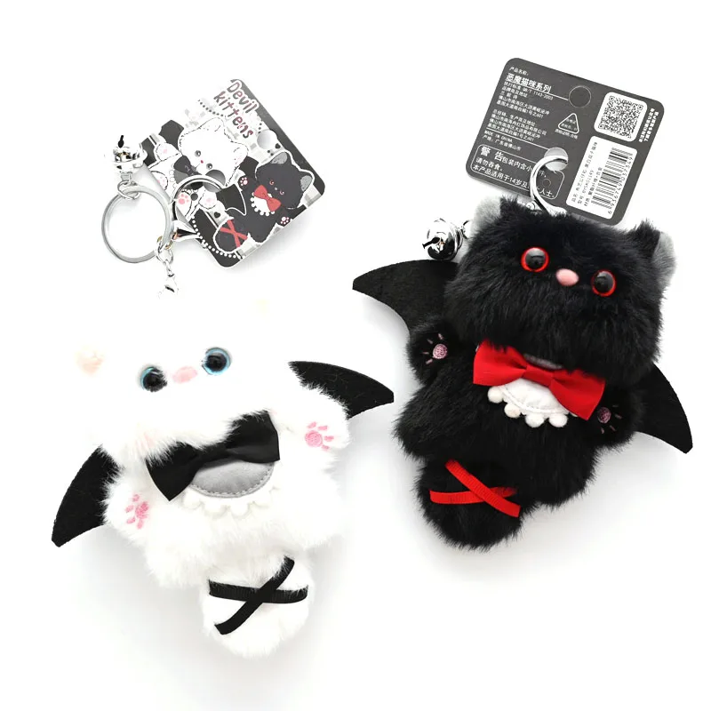 New anime character kawaii black and white twin cat doll pendant cute cartoon doll girl plush keychain Christmas
New anime character kawaii black and white twin cat doll pendant cute cartoon doll girl plush keychain Christmas