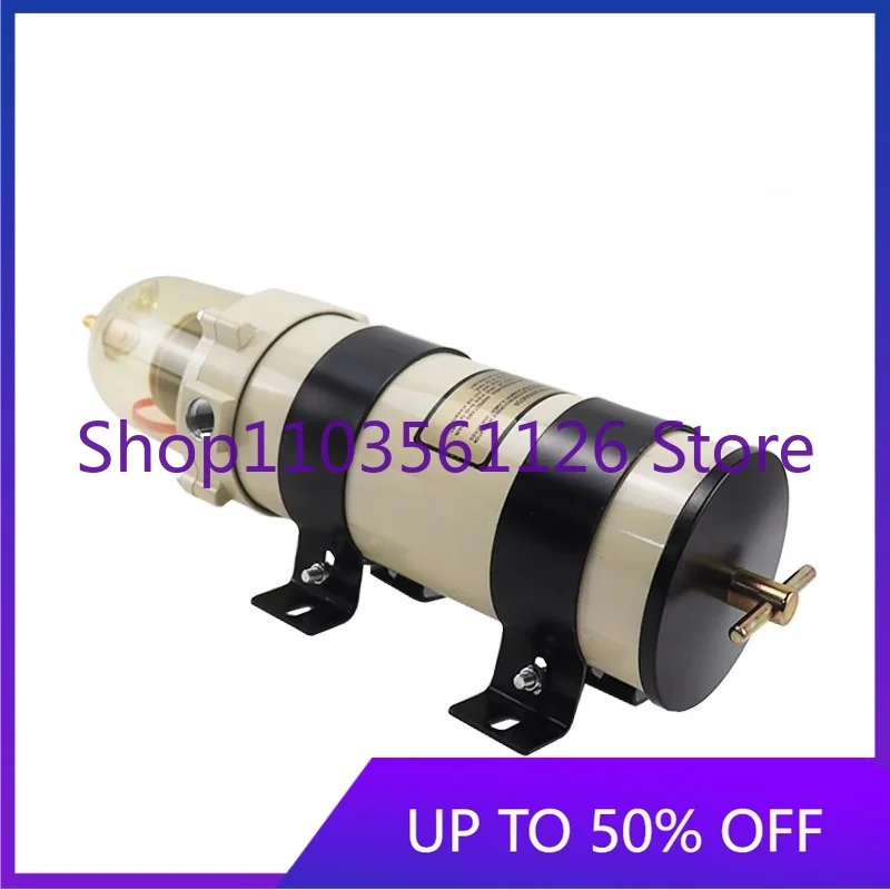 High Quality Excavator Oil Water Separator Assembly Diesel Filter Parts 335 365 375 465 485H
High Quality Excavator Oil Water Separator Assembly Diesel Filter Parts 335 365 375 465 485H