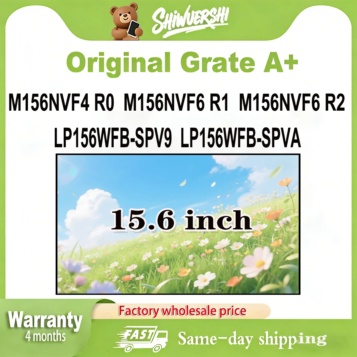 Новый оригинальный тонкий ЖК-экран для ноутбука A+ 15,6 дюйма LP156WFB SPVA LP156WFB SPV9 M156NVF4 R0 M156NVF6 R1 M156NVF6 R2
Новый оригинальный тонкий ЖК-экран для ноутбука A+ 15,6 дюйма LP156WFB SPVA LP156WFB SPV9 M156NVF4 R0 M156NVF6 R1 M156NVF6 R2
