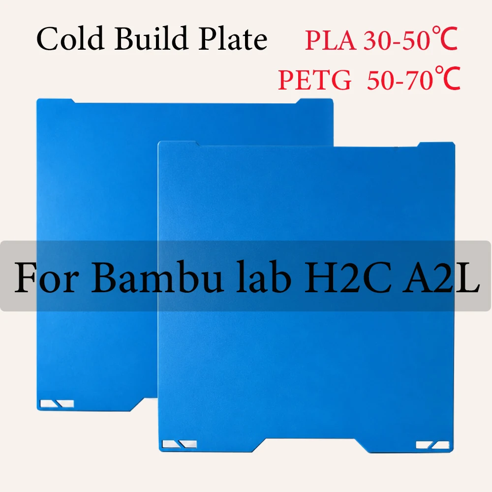 Cold Plate Build Plate For Bambu Lab A2L H2C Spring Steel Double-Sided Printing Bambulab Heat Bed For Bambulab 3D Printer Parts
Cold Plate Build Plate For Bambu Lab A2L H2C Spring Steel Double-Sided Printing Bambulab Heat Bed For Bambulab 3D Printer Parts