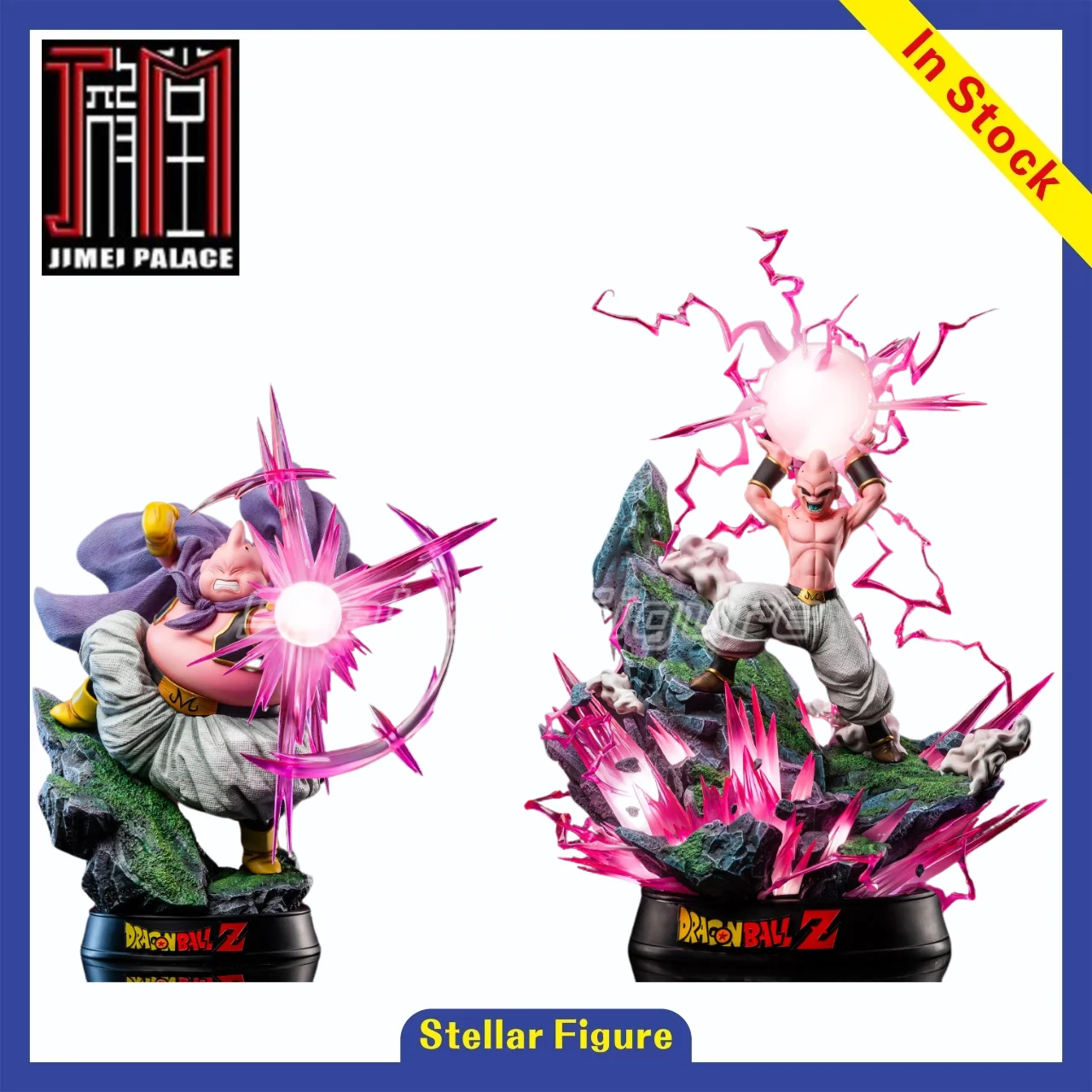 【SF】Коллекционная модель фигурок Jimei Palace Dragon Ball Majin Buu Double Form Goodness and Purity
【SF】Коллекционная модель фигурок Jimei Palace Dragon Ball Majin Buu Double Form Goodness and Purity