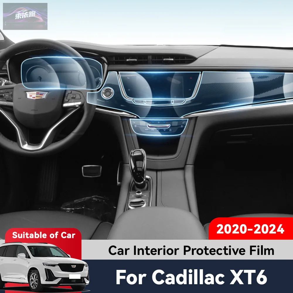 Car Dashboard GPS Navigation Instrument Screen Key Interior Protective Film Antiscratch TPU For CADILLAC XT6 2020-2024 Sticker
Car Dashboard GPS Navigation Instrument Screen Key Interior Protective Film Antiscratch TPU For CADILLAC XT6 2020-2024 Sticker