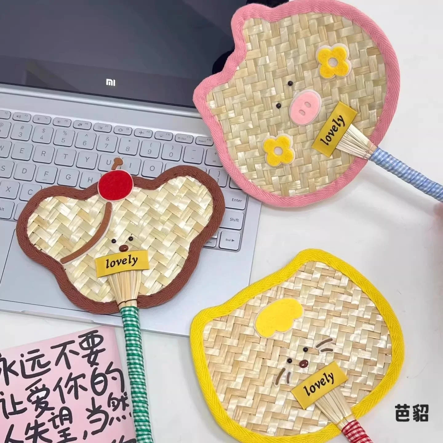 Portable Handheld Pig Fan Handwoven Creative Summer Small Cute Animal Fan Personal Cooling Fan Home Daily Use Item
Portable Handheld Pig Fan Handwoven Creative Summer Small Cute Animal Fan Personal Cooling Fan Home Daily Use Item