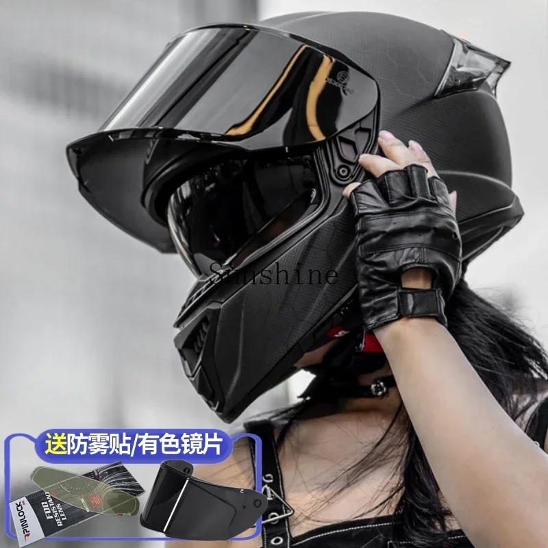 Double mirror motorcycle winter anti-fog 861 large size ultra-light carbon fiber helmet
Double mirror motorcycle winter anti-fog 861 large size ultra-light carbon fiber helmet