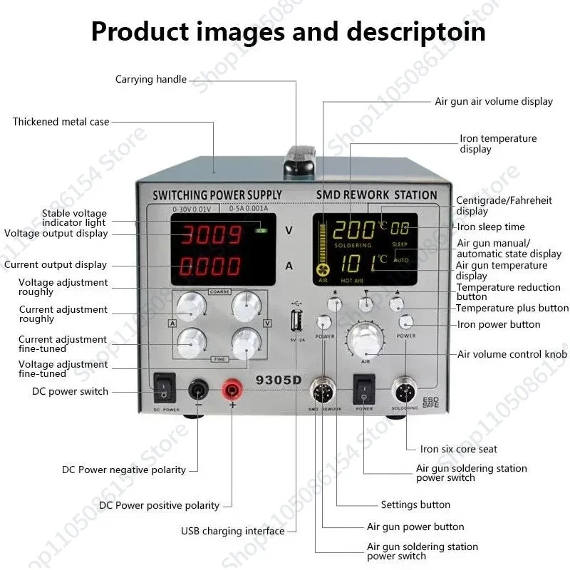 9305D welding workstation, hot air repair workstation DC power combination, digital display welding tool
9305D welding workstation, hot air repair workstation DC power combination, digital display welding tool