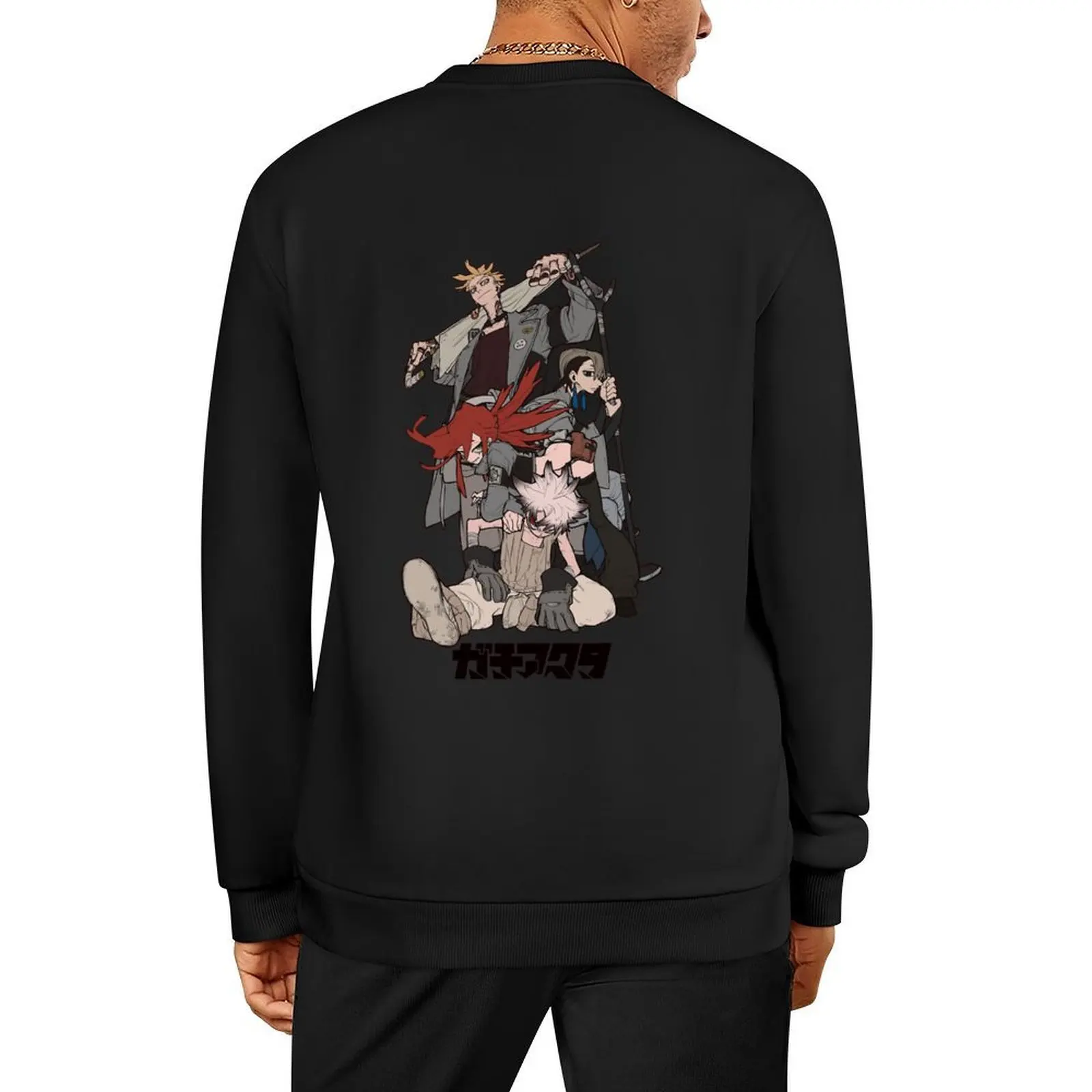 The Janiters Gachiakuta Pullover aesthetic clothing men clothing autumn new products winter clothes men's sweatshirt
The Janiters Gachiakuta Pullover aesthetic clothing men clothing autumn new products winter clothes men's sweatshirt