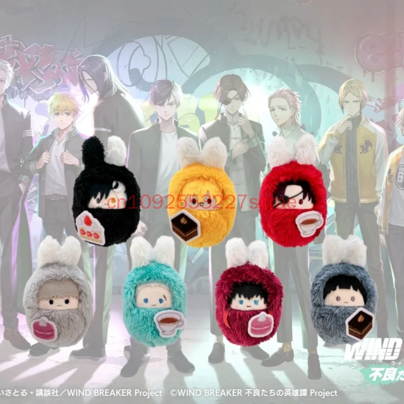 In Stock Original BANDAI WIND BREAKER Afternoon Tea Series Blind Box Anime Figure Character Model Doll Collection Toys Gifts
In Stock Original BANDAI WIND BREAKER Afternoon Tea Series Blind Box Anime Figure Character Model Doll Collection Toys Gifts