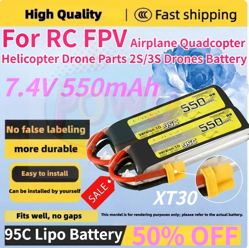 Brand New 7.4V 550mAh 95C Lipo Battery for RC FPV Airplane Quadcopter Helicopter Drone Parts 2S/3S Drones Rechargeable Battery
Brand New 7.4V 550mAh 95C Lipo Battery for RC FPV Airplane Quadcopter Helicopter Drone Parts 2S/3S Drones Rechargeable Battery