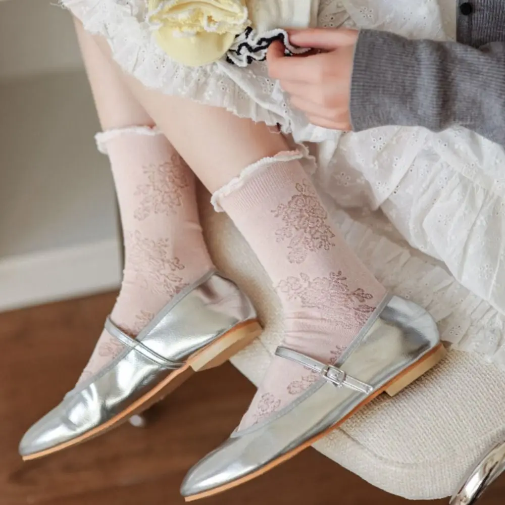 3Pairs Soft Ruffle Mesh Flower Socks Breathable Ins Style Mid Tube Socks Lolita Female Hosiery Sweet Socks Women Lady
3Pairs Soft Ruffle Mesh Flower Socks Breathable Ins Style Mid Tube Socks Lolita Female Hosiery Sweet Socks Women Lady