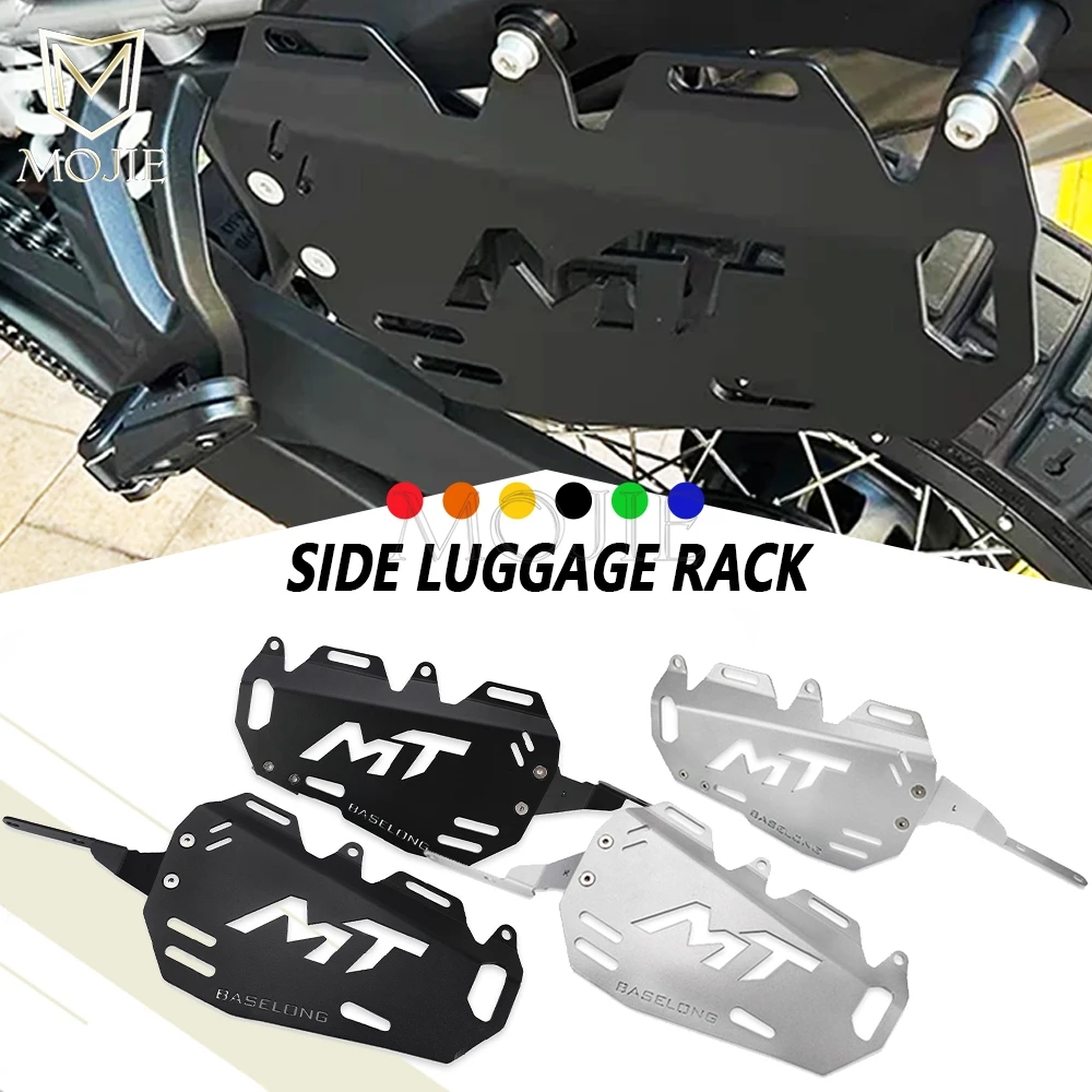 FOR CFMOTO IBEX 450 450MT MT450 2024-2025-2026 Motorcycle rear side frame luggage rack saddlebag board edge bag bracket parts
FOR CFMOTO IBEX 450 450MT MT450 2024-2025-2026 Motorcycle rear side frame luggage rack saddlebag board edge bag bracket parts