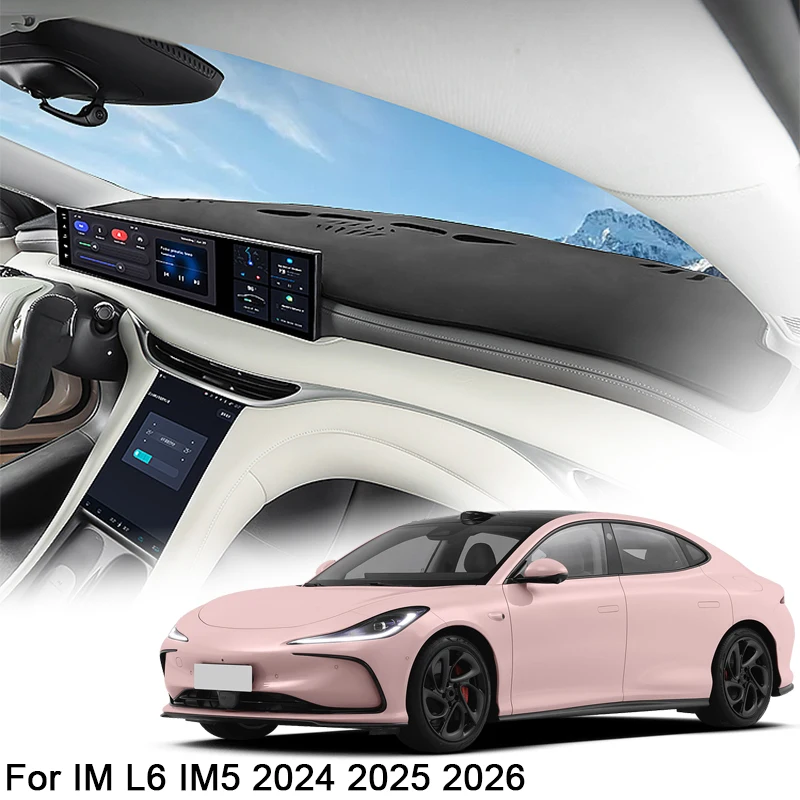 Подходит для IM L6 IM5 2024 2025 2026, защитный коврик для приборной панели автомобиля, абажур, подушка, коврик в виде розы, автомобильные аксессуары
Подходит для IM L6 IM5 2024 2025 2026, защитный коврик для приборной панели автомобиля, абажур, подушка, коврик в виде розы, автомобильные аксессуары