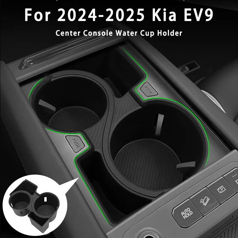 For 2024-2025 Kia EV9 Center Console Water Cup Holder Seat Water Drinks Holder Storage Box Car Interior Accessories
For 2024-2025 Kia EV9 Center Console Water Cup Holder Seat Water Drinks Holder Storage Box Car Interior Accessories