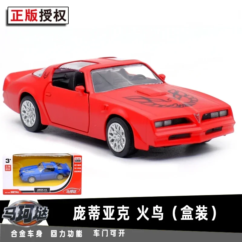 1:36 Pontiac Firebird High simulation Diecast Car Metal Alloy Pull Back car model collection decorative gifts
1:36 Pontiac Firebird High simulation Diecast Car Metal Alloy Pull Back car model collection decorative gifts