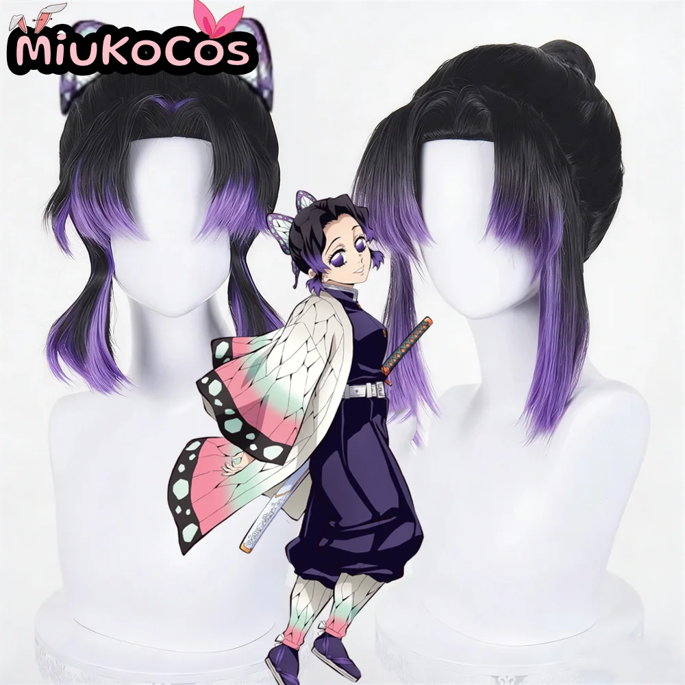 IN STOCK Shinobu Kochō Cosplay Wig MiukoCosplay Cosplay
IN STOCK Shinobu Kochō Cosplay Wig MiukoCosplay Cosplay