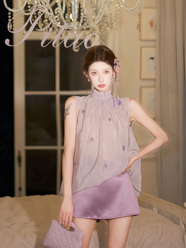 Новый дизайнерский комплект из атласной юбки и брюк в китайском стиле с вышивкой для женщин, осенне-весенняя коллекция
Новый дизайнерский комплект из атласной юбки и брюк в китайском стиле с вышивкой для женщин, осенне-весенняя коллекция