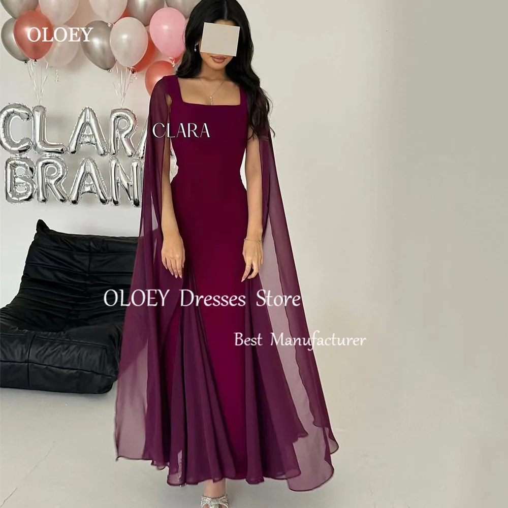 OLOEY Elegant Chiffon Evening Dress Square Collar Floor-length Elegant Party Dresses 2024 Prom Gown for Women Saudi Arabia
OLOEY Elegant Chiffon Evening Dress Square Collar Floor-length Elegant Party Dresses 2024 Prom Gown for Women Saudi Arabia