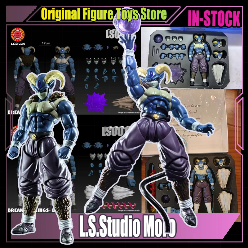 L.S.Studio Dragon Ball Super Moro Anime Figure Set Breakout Kings A B Action Figures Collect Doll Model Figurine Toys Gifts
L.S.Studio Dragon Ball Super Moro Anime Figure Set Breakout Kings A B Action Figures Collect Doll Model Figurine Toys Gifts