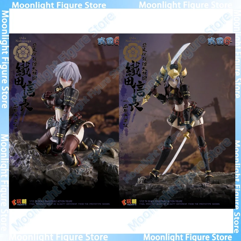In Stock Warring States G Series Oda Nobunaga 1/12 Women Soldier Anime Action Figure Toy Gift Model Collection
In Stock Warring States G Series Oda Nobunaga 1/12 Women Soldier Anime Action Figure Toy Gift Model Collection
