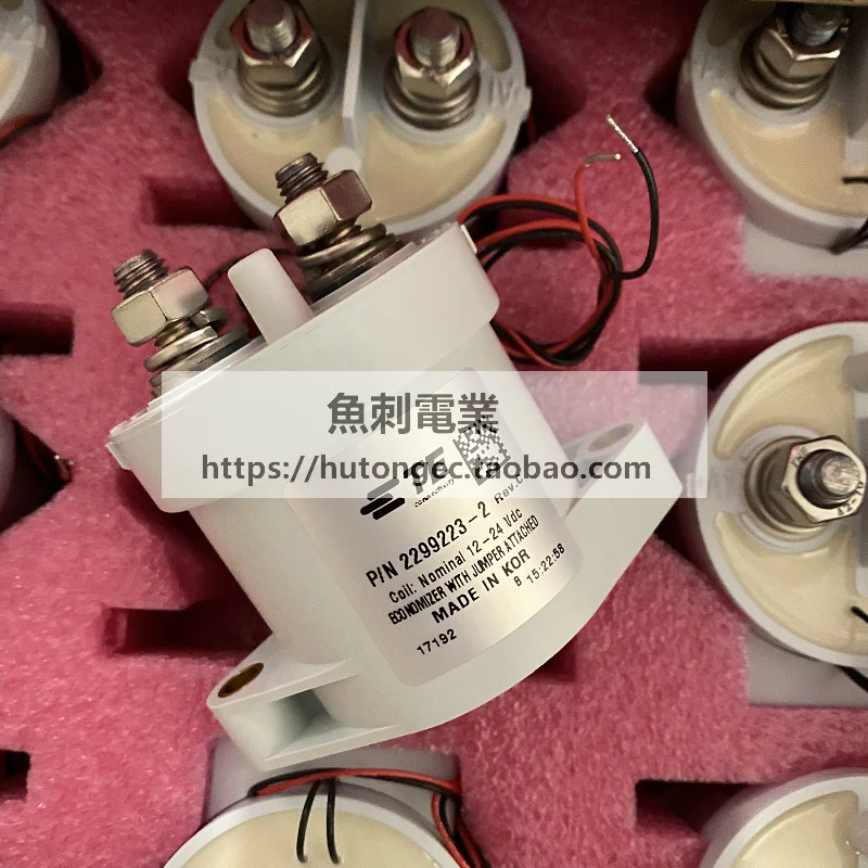 Te Tyco Evc500 High Voltage New Energy Electric Vehicle 12V 1000A Contactor Relay 2299223-2
Te Tyco Evc500 High Voltage New Energy Electric Vehicle 12V 1000A Contactor Relay 2299223-2