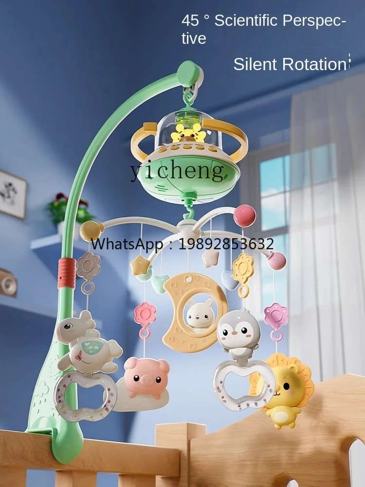 ZZ Newborn Bedside Rattle Hanging Rotatable Pendant Baby Comfort Toy Hanging Bed Bell
ZZ Newborn Bedside Rattle Hanging Rotatable Pendant Baby Comfort Toy Hanging Bed Bell