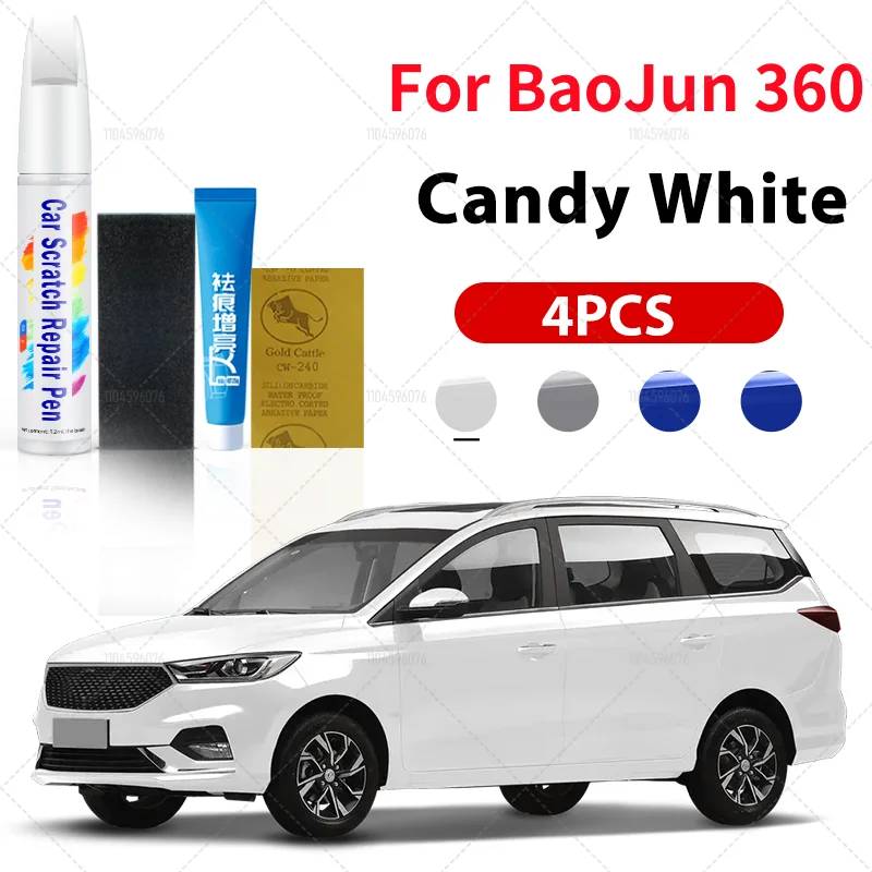 Для Baojun 360 2018-2021 GM-P2 ручка для ремонта краски Touch Up средство для удаления царапин DIY автоаксессуары черный, белый, серебристый, красный, коричневый, серый
Для Baojun 360 2018-2021 GM-P2 ручка для ремонта краски Touch Up средство для удаления царапин DIY автоаксессуары черный, белый, серебристый, красный, коричневый, серый