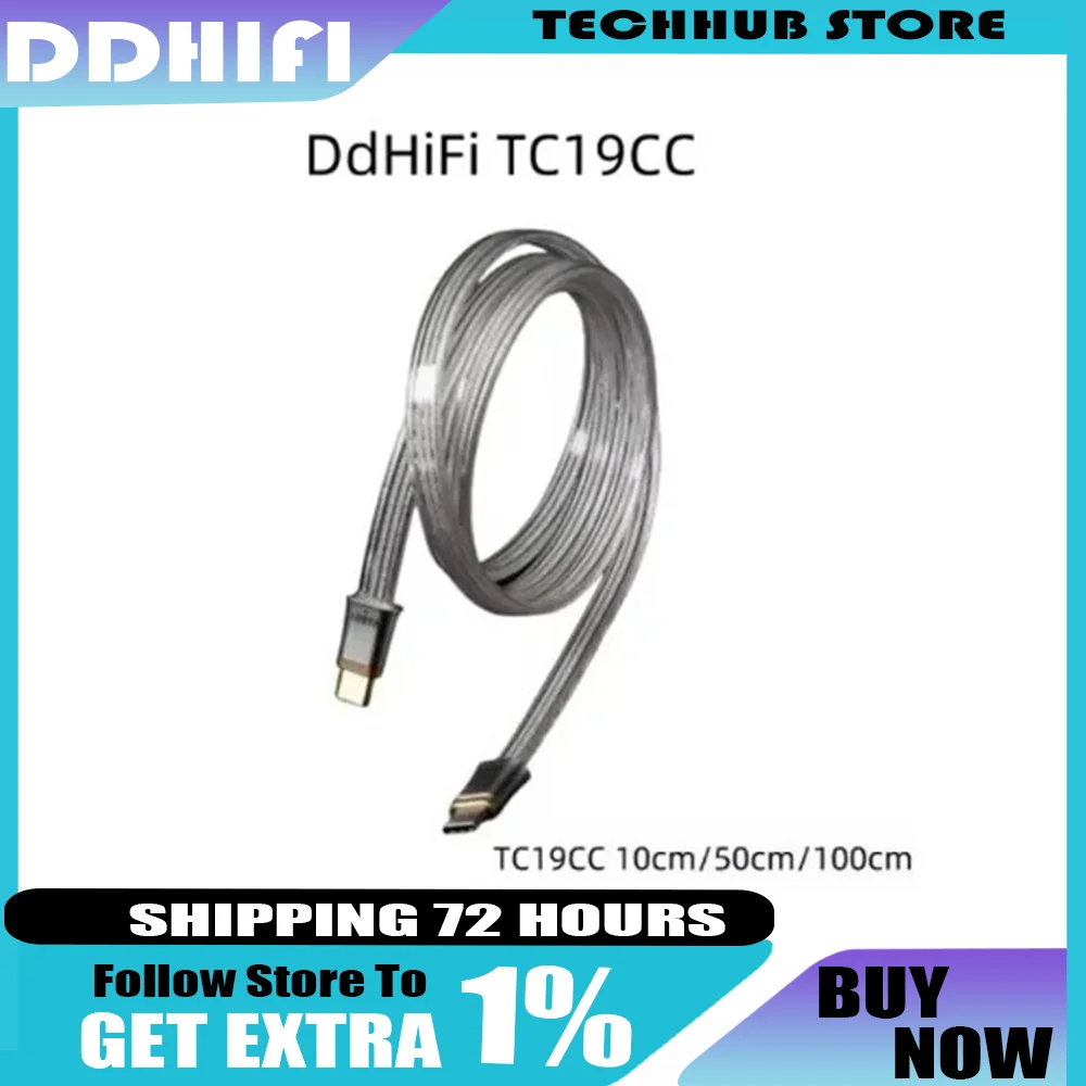 1 PCS DdHiFi TC19CC pure silver digital signal cable TC19CC BC BA USB decoding headphone amplifier OTG cable
1 PCS DdHiFi TC19CC pure silver digital signal cable TC19CC BC BA USB decoding headphone amplifier OTG cable