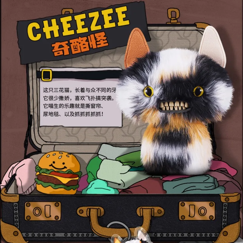 Fuggler Butt Ugly Pets Series Soft Plush Doll Stuffed Animal Toy Kawaii Cartoon Teeth Monster Funny Kids Birthday Christmas Gift
Fuggler Butt Ugly Pets Series Soft Plush Doll Stuffed Animal Toy Kawaii Cartoon Teeth Monster Funny Kids Birthday Christmas Gift