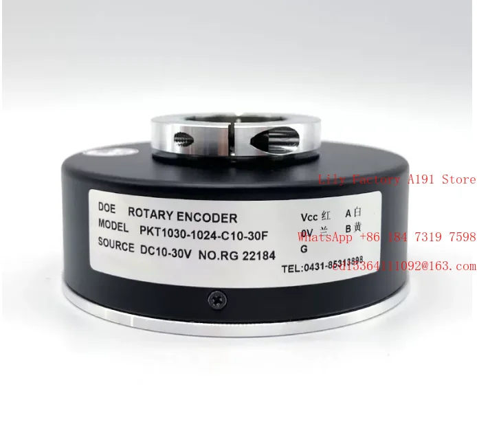 PKT1030-1024-C10-30F hollow shaft
PKT1030-1024-C10-30F hollow shaft
