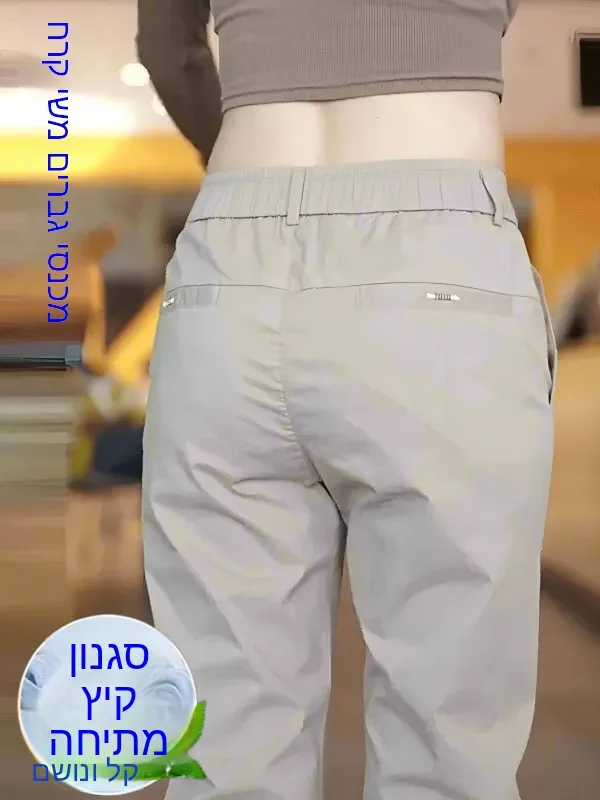 Summer Thin Elastic Breathable Business Ice Silk Casual Pants Men Versatile Straight Leg Casual Dad Long Trousers Men
Summer Thin Elastic Breathable Business Ice Silk Casual Pants Men Versatile Straight Leg Casual Dad Long Trousers Men