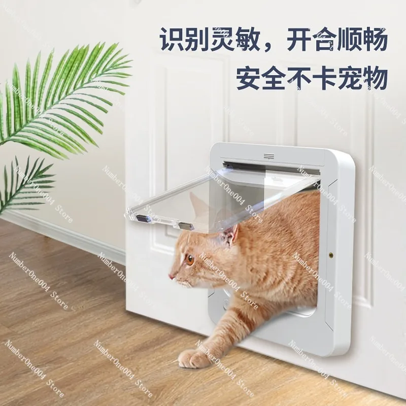 Smart Pet Door Cat Door Cat Hole Rfid Sensor Door Can Control Access Direction
Smart Pet Door Cat Door Cat Hole Rfid Sensor Door Can Control Access Direction