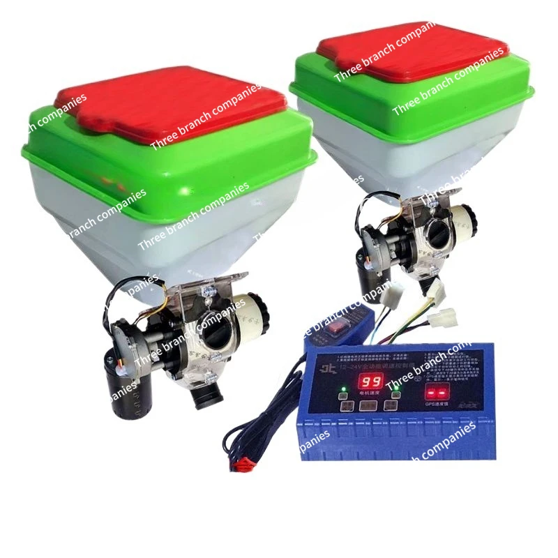 Single automatic fertilizer dispenser funnel type easy-to-clear fertilizer, electric fertilizer dispenser set
Single automatic fertilizer dispenser funnel type easy-to-clear fertilizer, electric fertilizer dispenser set