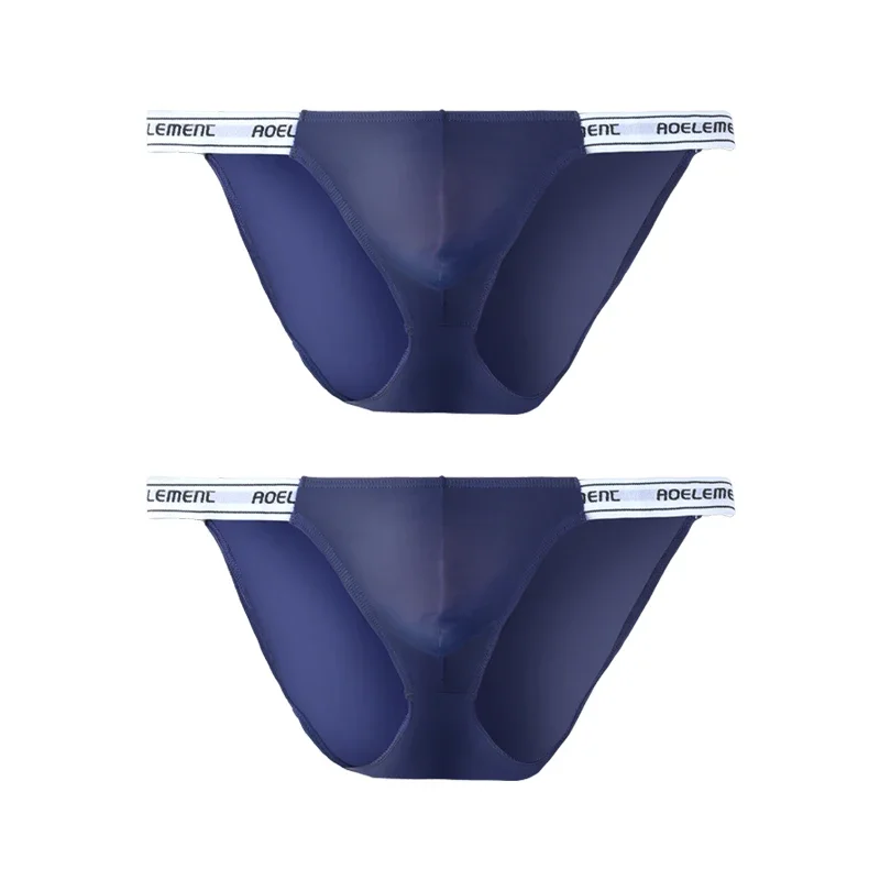 2PCS Underwear - Men's Solid Color Elastic Tight Low-Waist Ice Silk High-Cut Thong Briefs for Active Comfort Triangle Shorts
2PCS Underwear - Men's Solid Color Elastic Tight Low-Waist Ice Silk High-Cut Thong Briefs for Active Comfort Triangle Shorts
