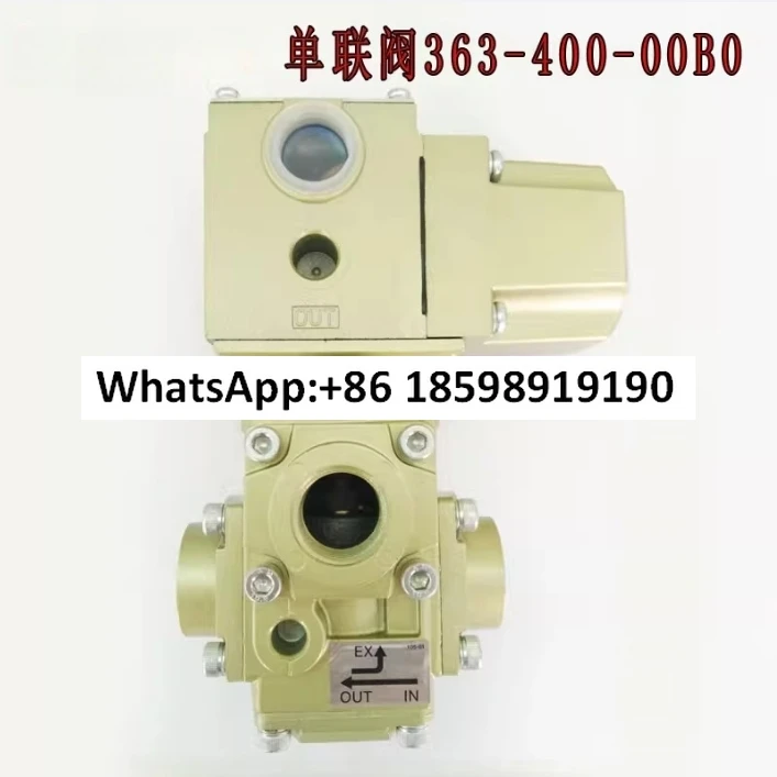 электромагнитный клапан 363-301/400/401-00B0/00B2 пневматический регулирующий клапан 368-801-10B2
электромагнитный клапан 363-301/400/401-00B0/00B2 пневматический регулирующий клапан 368-801-10B2